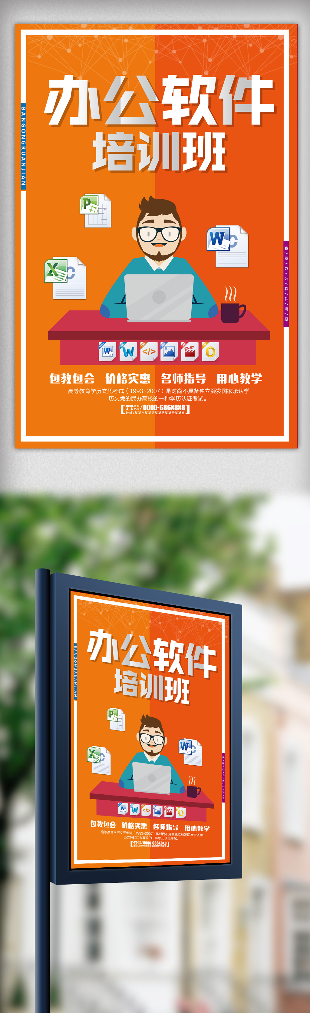 华视集团控股（01111HK）9月17日收盘涨476%韦德体育- 韦德体育官方网站- 韦德体育APP