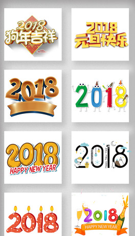 2018괺ˇgwOӋ