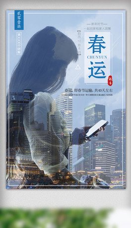 (chung)r2018\(yn)ģO(sh)Ӌ