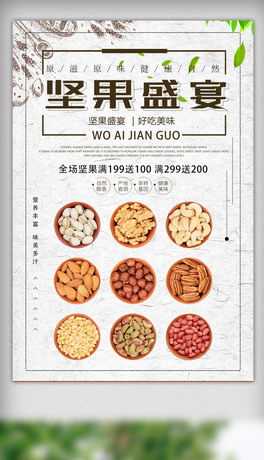 ʳԹʢ焓(chung)⺣O(sh)Ӌ