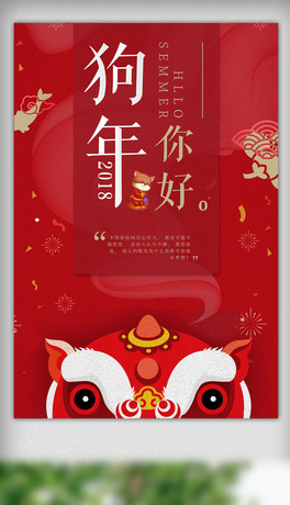 (chung)gӭ2018꺣(bo)d