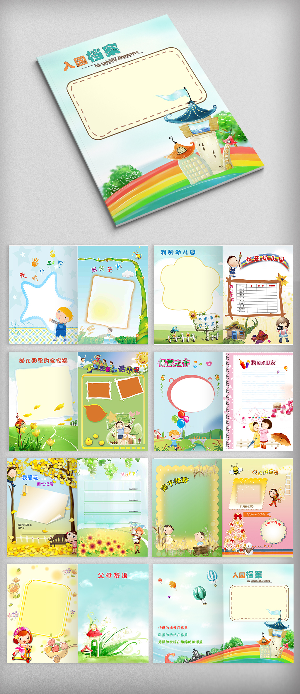 27264651-f8a627d0e58375c316dd420972b0bafe.jpg