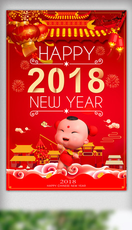 2018tӰd
