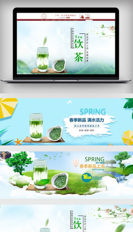 Ԍ~ЇL(fng)banner