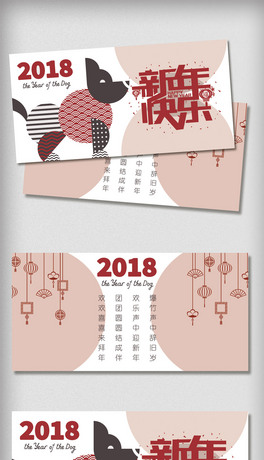 2018ʸLR