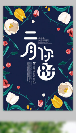 2018¿ͨ宋Lú