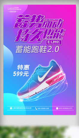 re\Ь