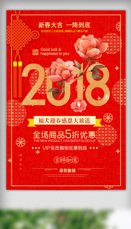 2018Ї(gu)L(fng)´(bo)