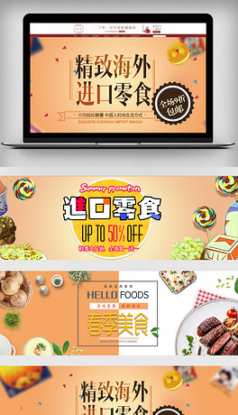 饮料招聘_红牛功能饮料招聘正编业务员