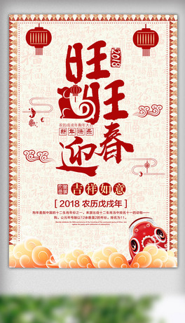 2018´(ji)(ji)պ(bo)