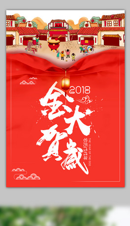 2018tɫȮRq