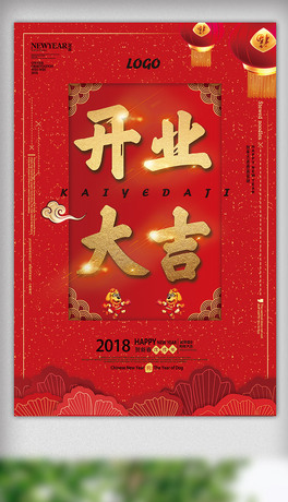 2018_Ic_ٺ