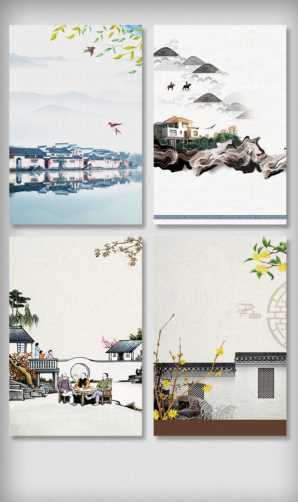 手机壁纸高清中国风图片 27283189-1e000e91b9f2b6f2d4b9bfb45dd6162d.jpg