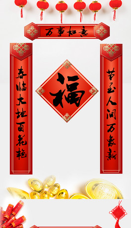 2018ꄓ⌦