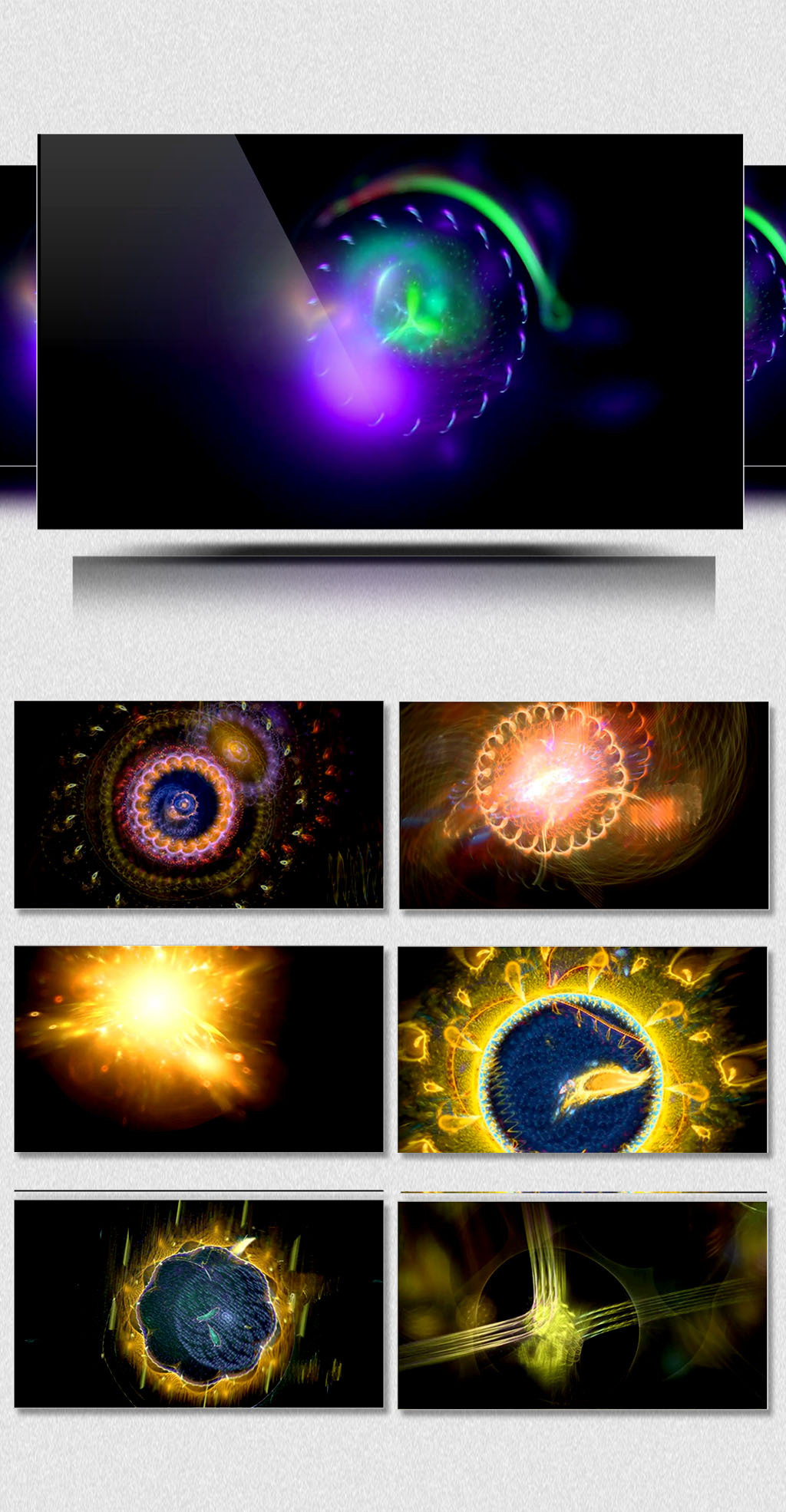 绚丽空间歌曲舞台背景素材