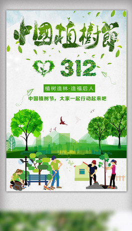 312ֲ九GɫȻ