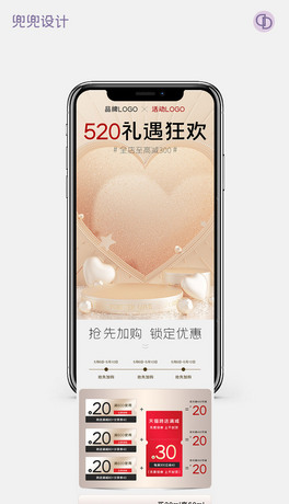 618Ԍ퓟o˻Ӻ(chung)H5