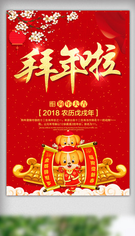 ЇL2018꺣