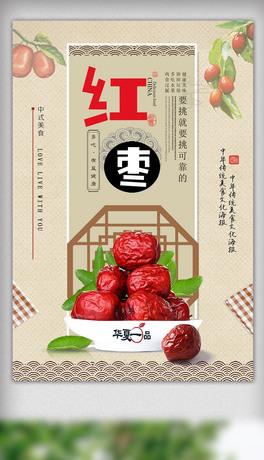 taƷNOӋ