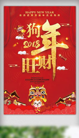 2018ؔؔRq꺣
