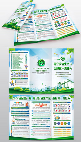 2022ȫa(chn)»(dng)(y)փ(c)