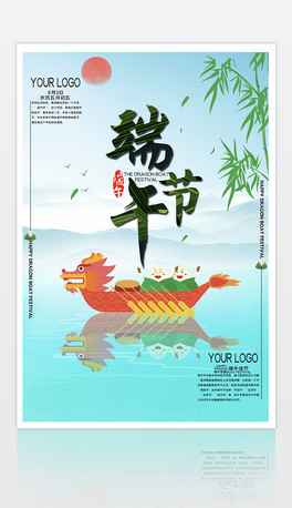 2023{ɫ繝(ji)չ庣PSDģ