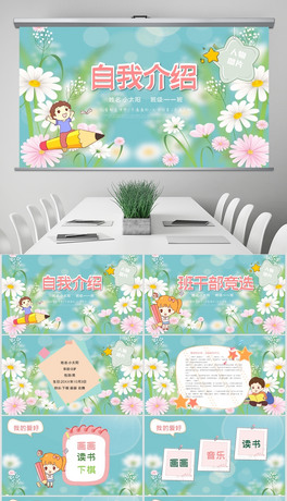 캆sСW(xu)(du)ίxҽBPPTģ