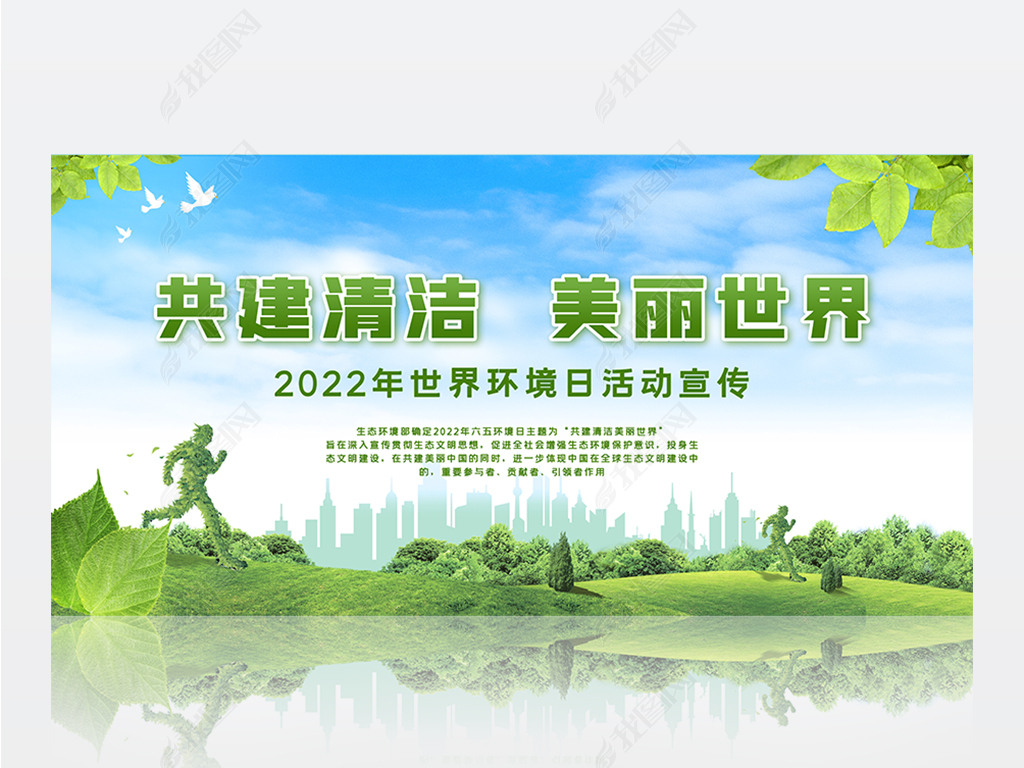 2022绷չ