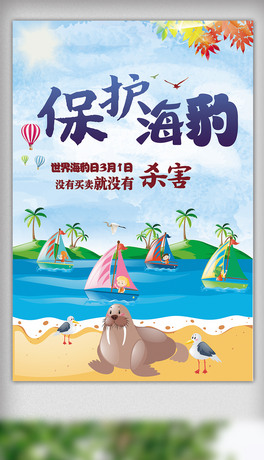 纣ձo溣