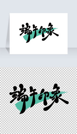 ӡ֌ˇg