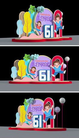 61ꐃͯꐃͯһ