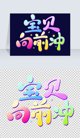 ؐǰ_ͨˇg