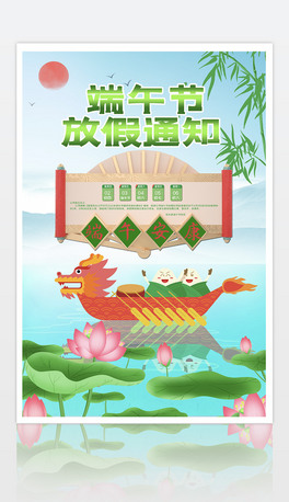 2023Gɫ繝ż֪ͨPSDģ