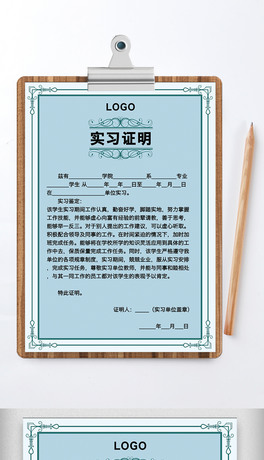 WʽICOӋģ