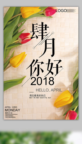 2018ˇLúOӋ