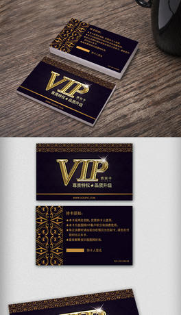 FɫVIPƬģOӋ