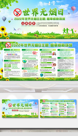 2022oս䟟֪RչOӋ