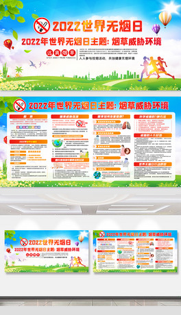 2022o䟟֪RչOӋ