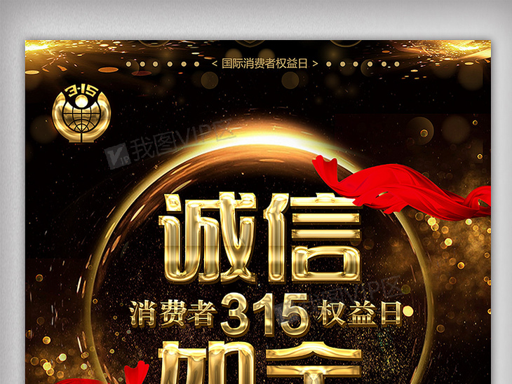 如何成为美团黑金会 center