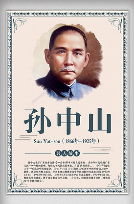 海报设计图片素材_海报设计设计模板