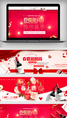 Ԍ؈tƺbanner