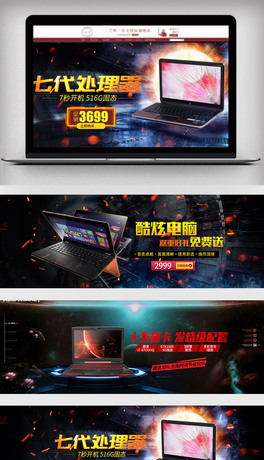 a3PӛXbanner