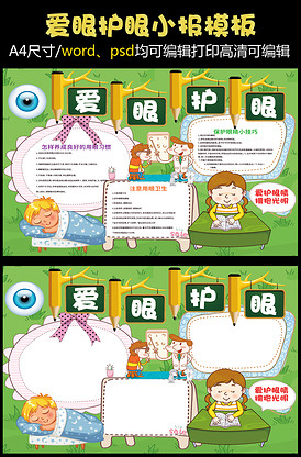 274_416 竖版 竖屏
