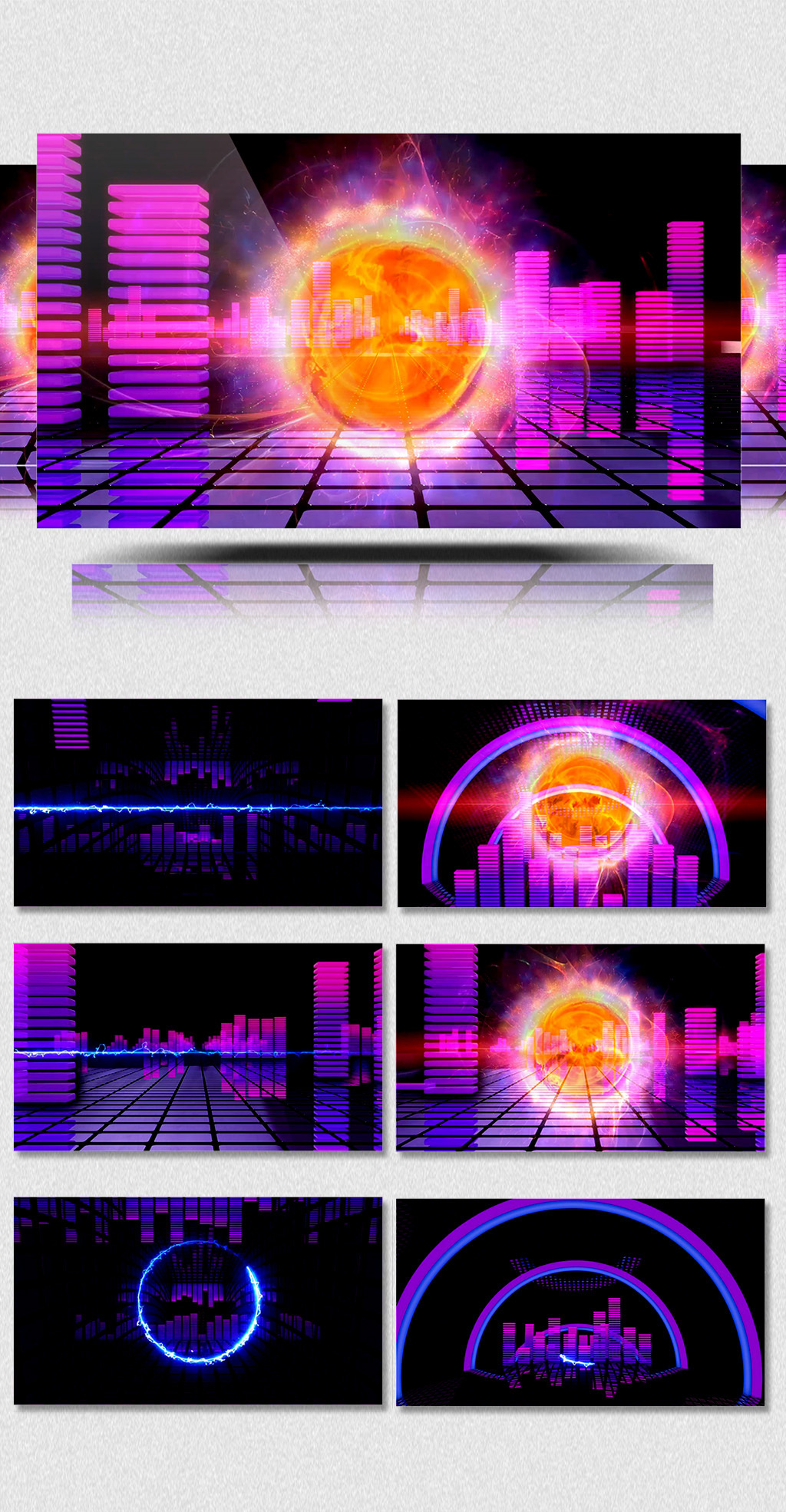 华语群星失恋联盟阵线配乐成品