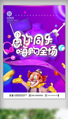 (chung)ɫͬ˹(ji)NOӋ