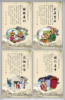 风什么什么事成语大全_成语图片大全(3)