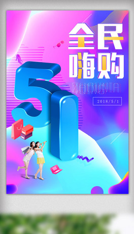 һُN