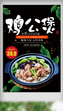uʳ(bo)