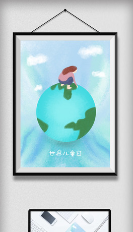 L烺ͯղ宋