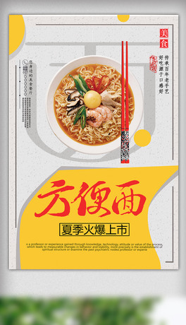 ⺆sⷽNOӋ